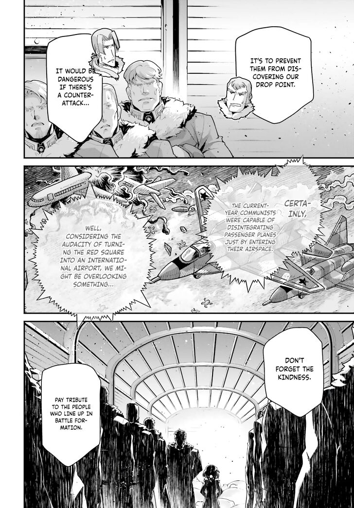 Read Youjo Senki Manga Online