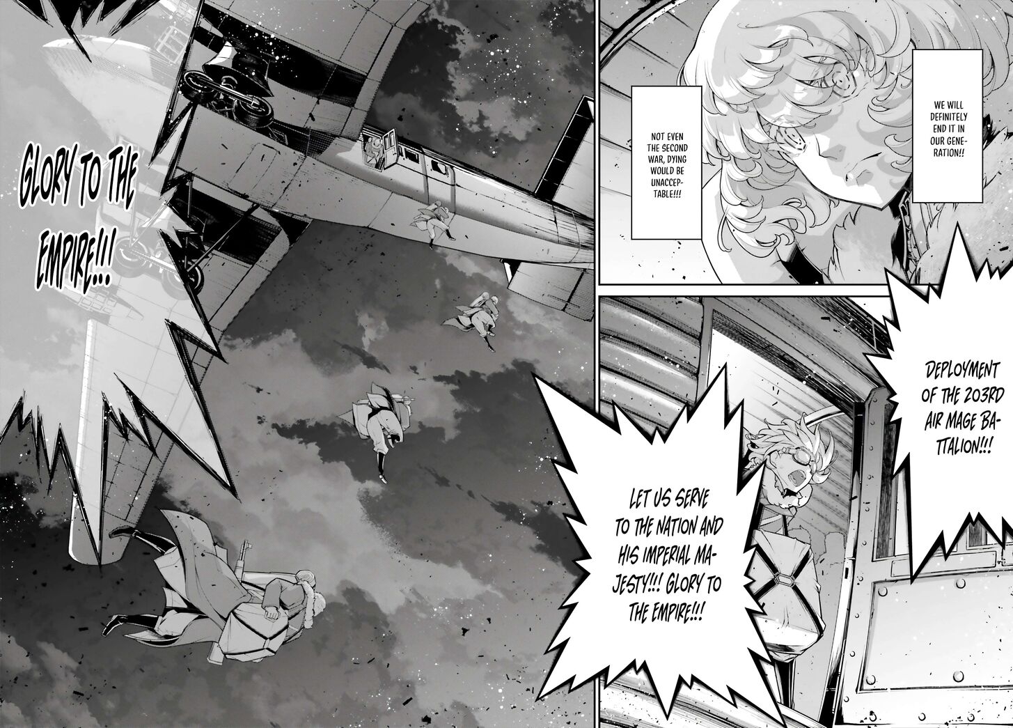 Read Youjo Senki Manga Online