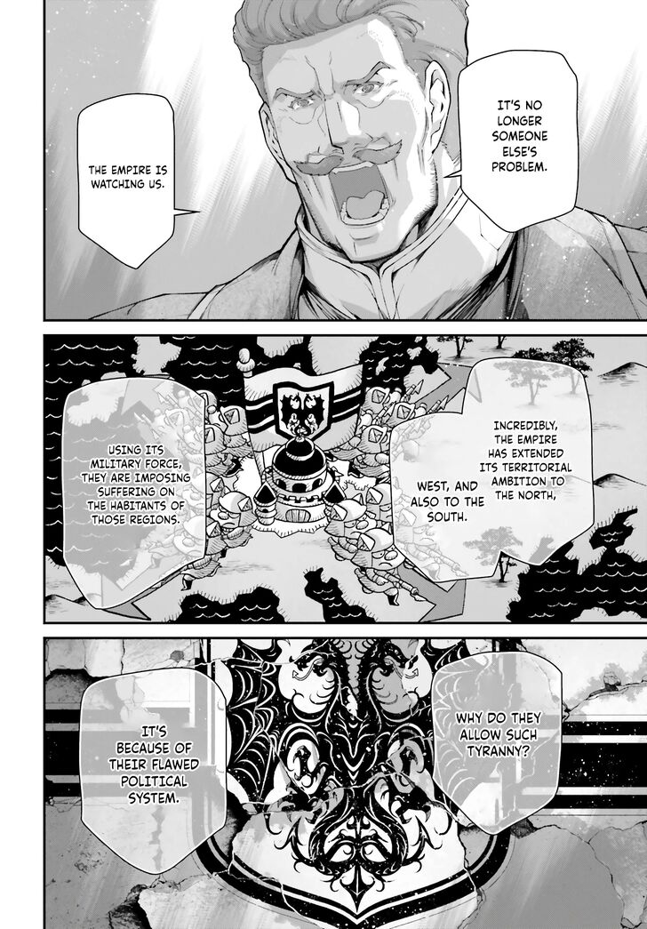Read Youjo Senki Manga Online