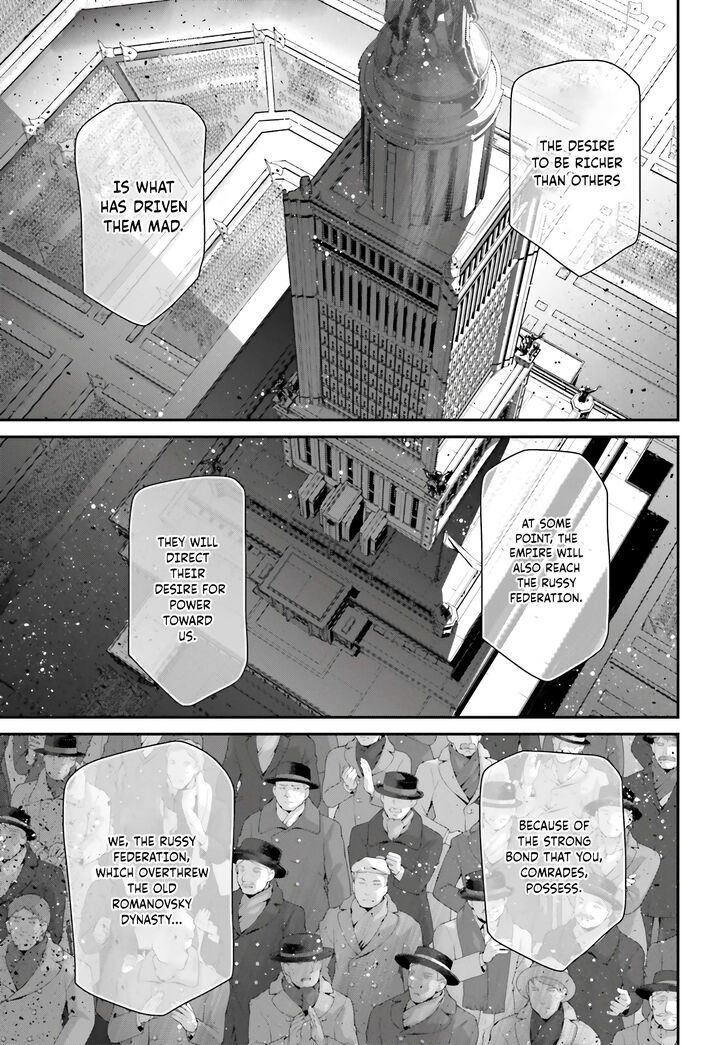 Read Youjo Senki Manga Online
