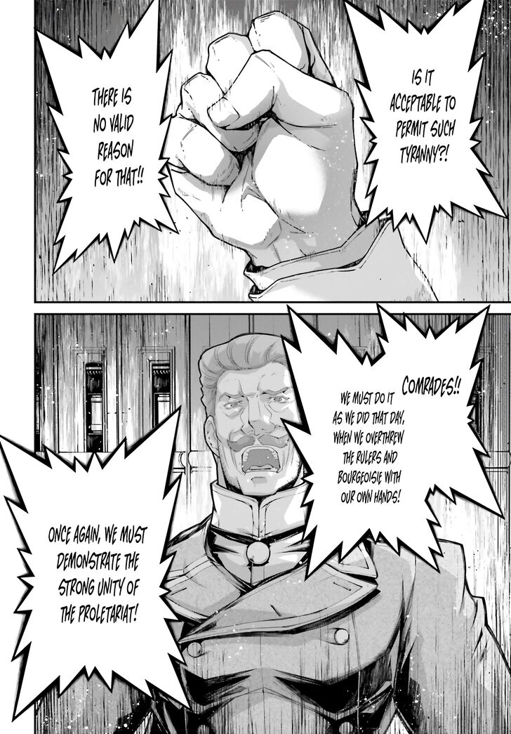 Read Youjo Senki Manga Online