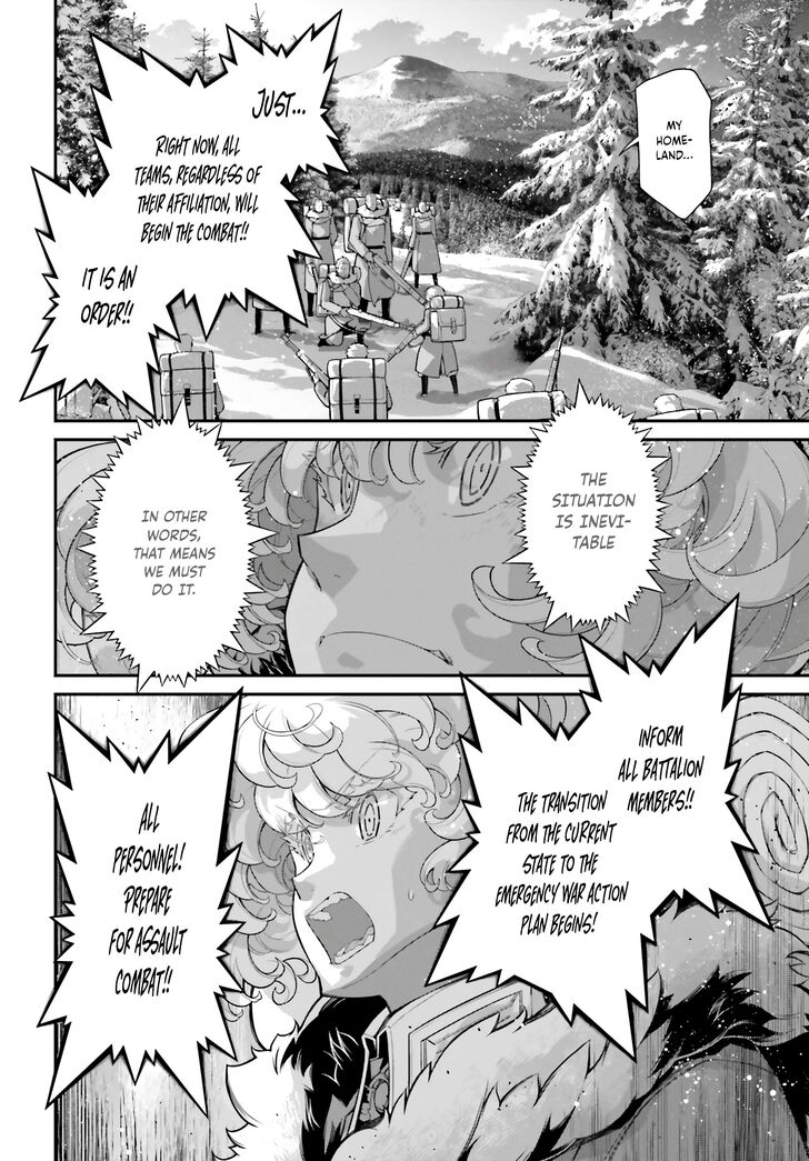 Read Youjo Senki Manga Online