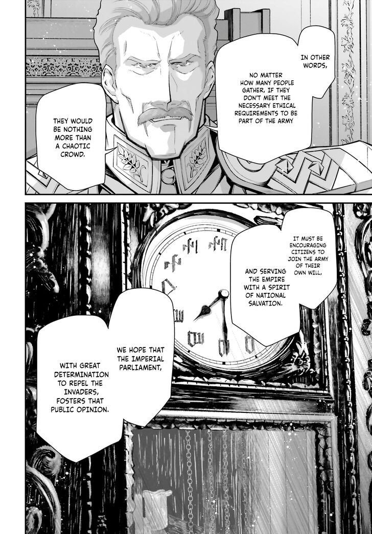 Read Youjo Senki Manga Online