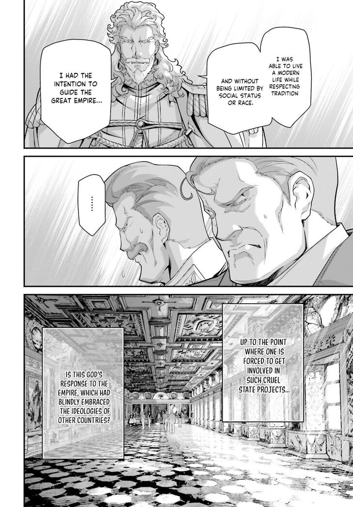 Read Youjo Senki Manga Online