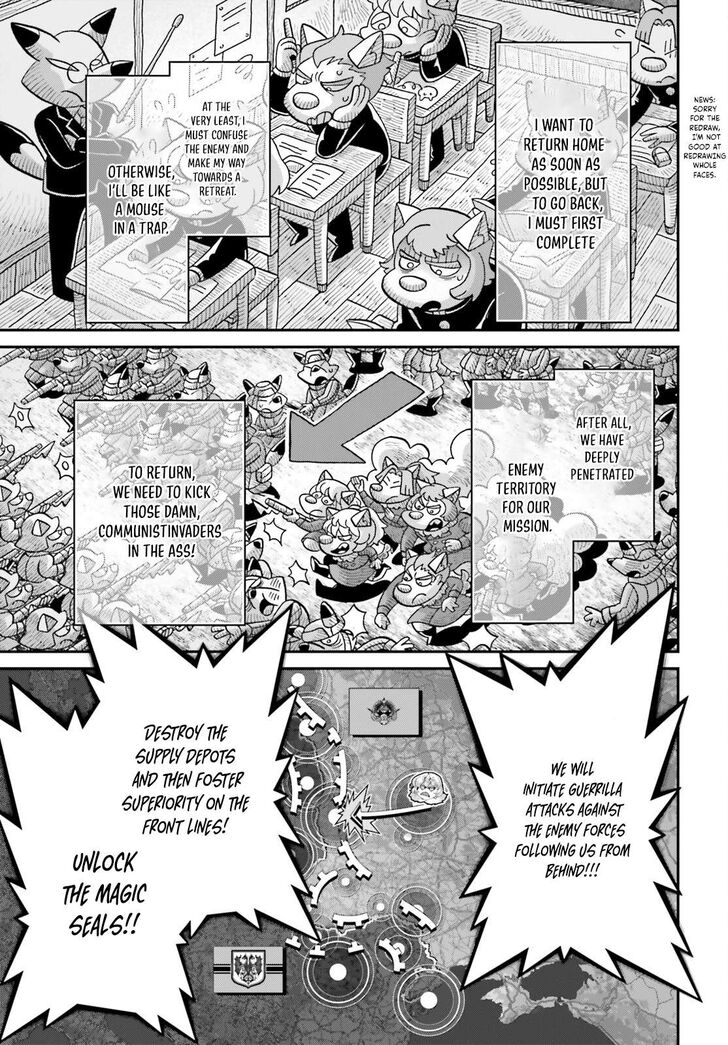 Read Youjo Senki Manga Online