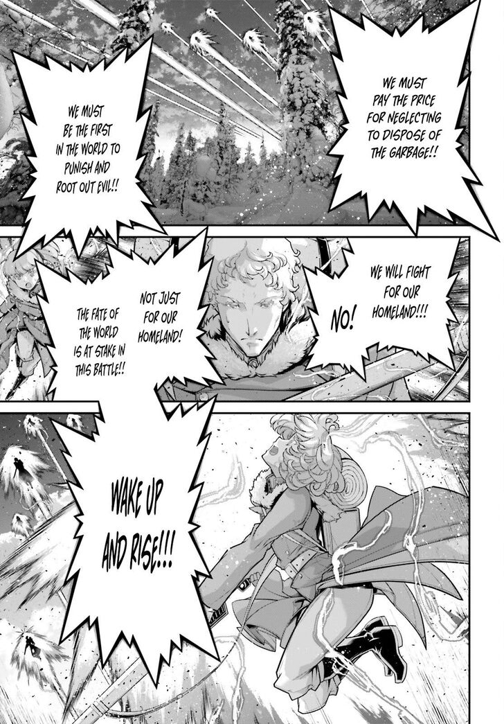 Read Youjo Senki Manga Online