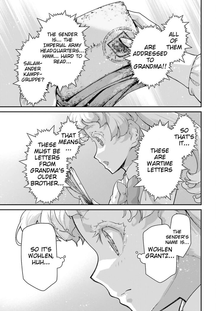 Read Youjo Senki Manga Online