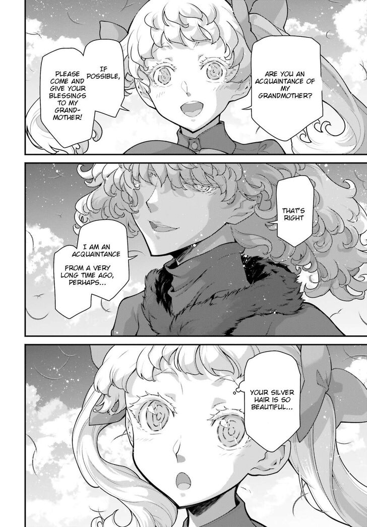 Read Youjo Senki Manga Online