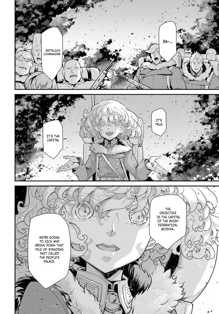 Read Youjo Senki Manga Online
