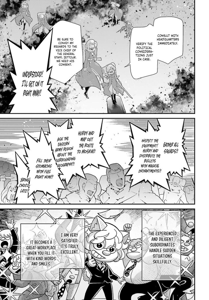 Read Youjo Senki Manga Online