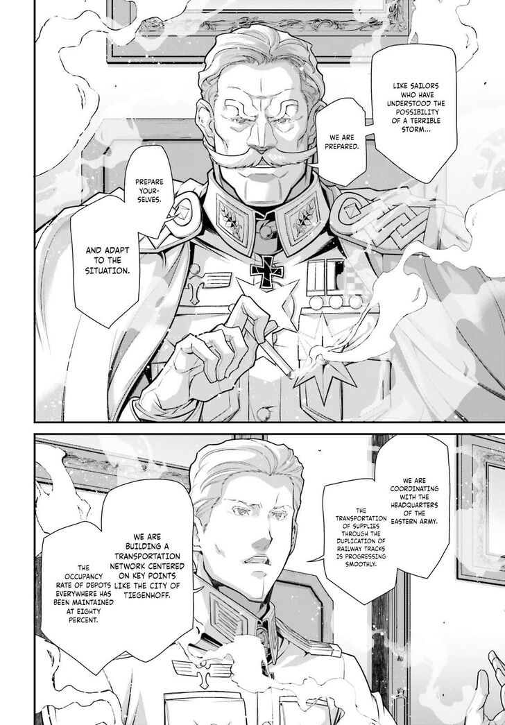 Read Youjo Senki Manga Online