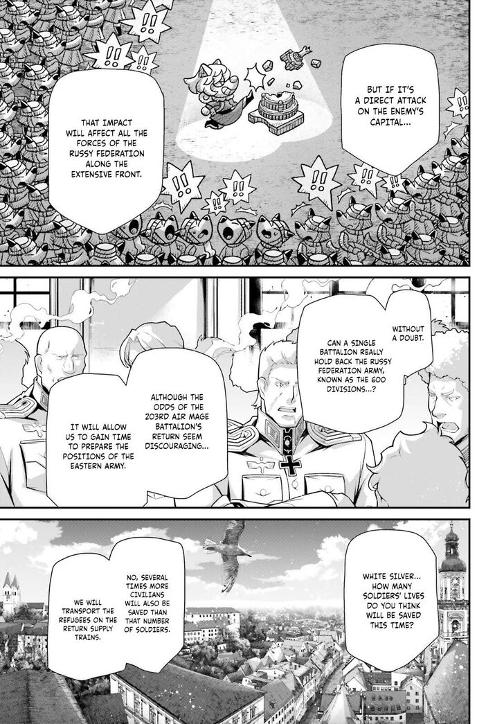 Read Youjo Senki Manga Online