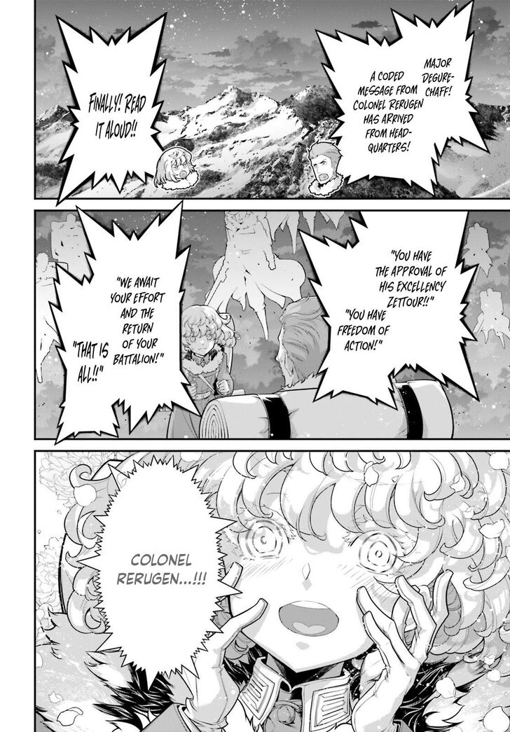 Read Youjo Senki Manga Online