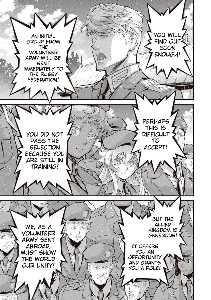 Read Youjo Senki Manga Online
