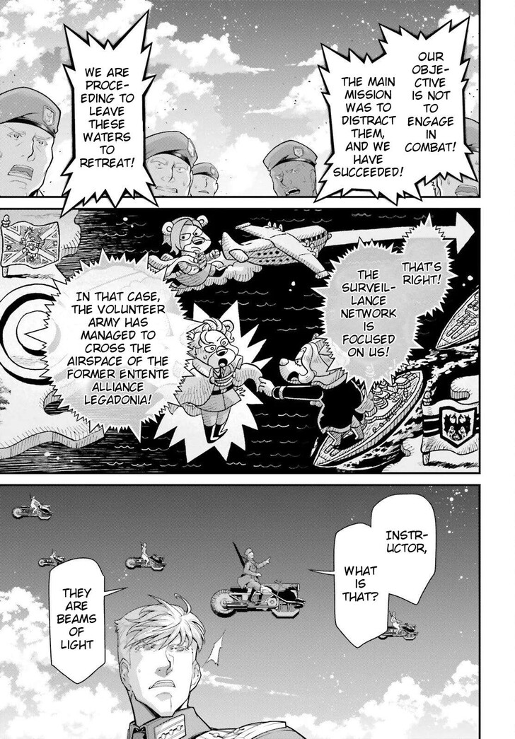 Read Youjo Senki Manga Online