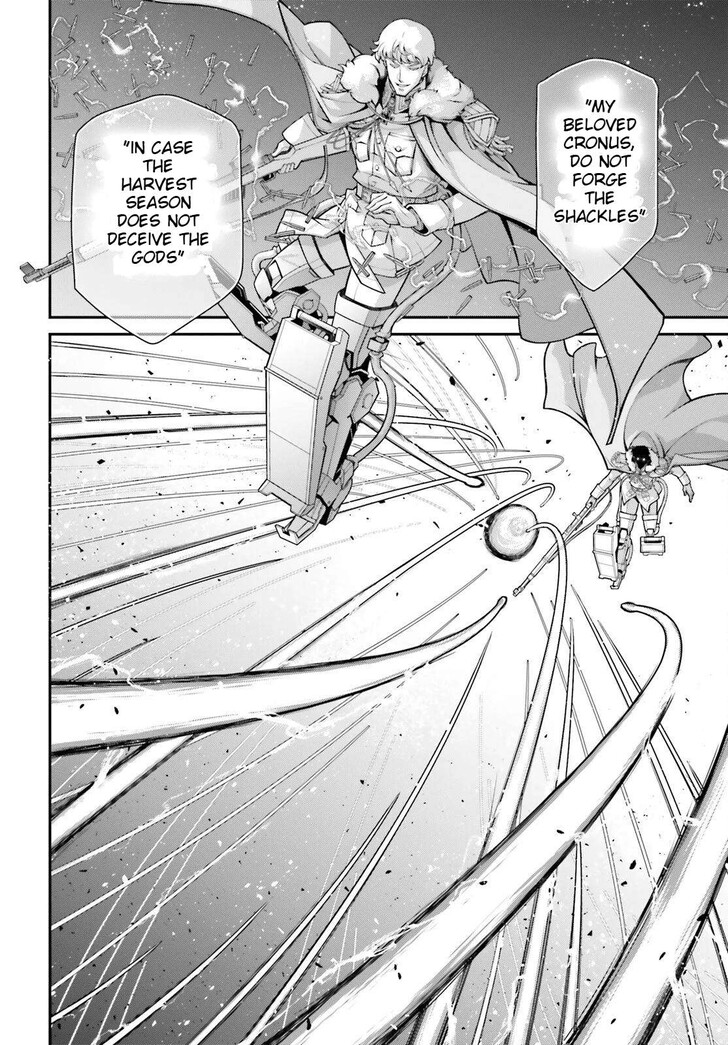 Read Youjo Senki Manga Online