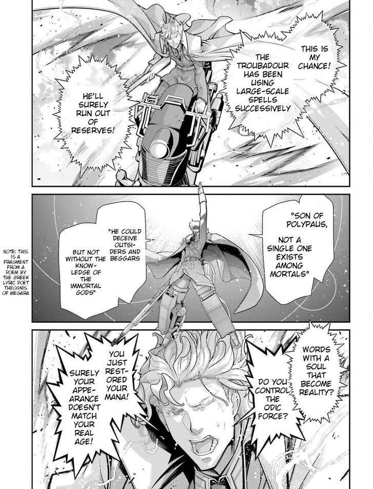 Read Youjo Senki Manga Online