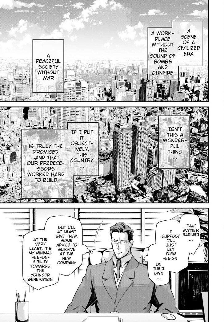 Read Youjo Senki Manga Online