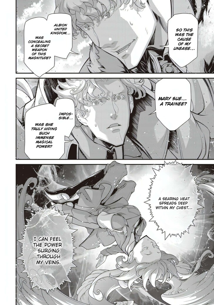 Read Youjo Senki Manga Online