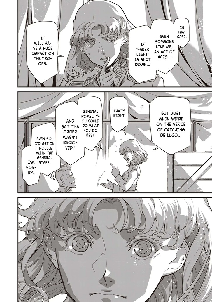 Read Youjo Senki Manga Online