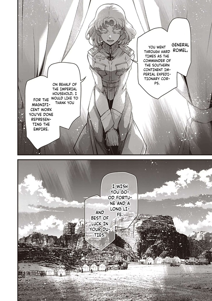 Read Youjo Senki Manga Online