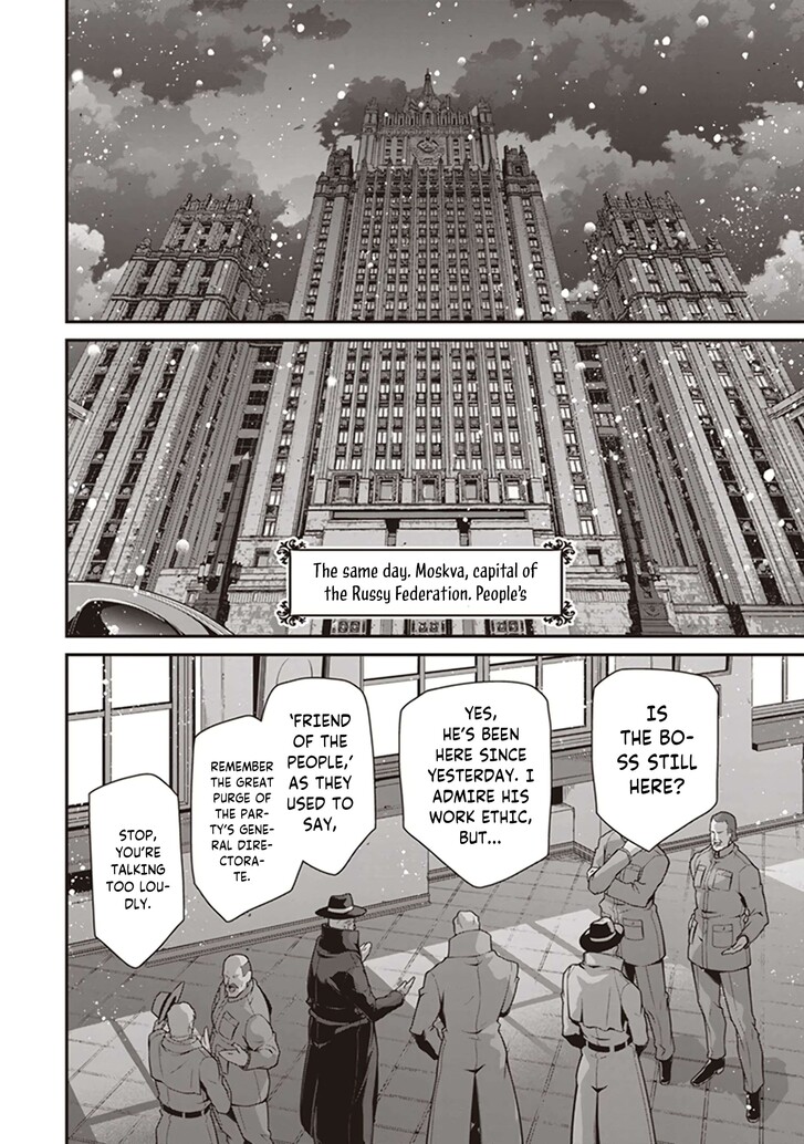 Read Youjo Senki Manga Online