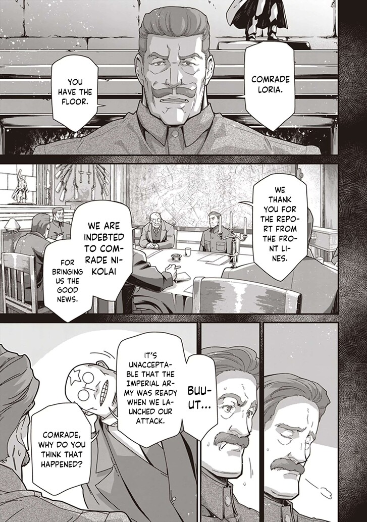 Read Youjo Senki Manga Online