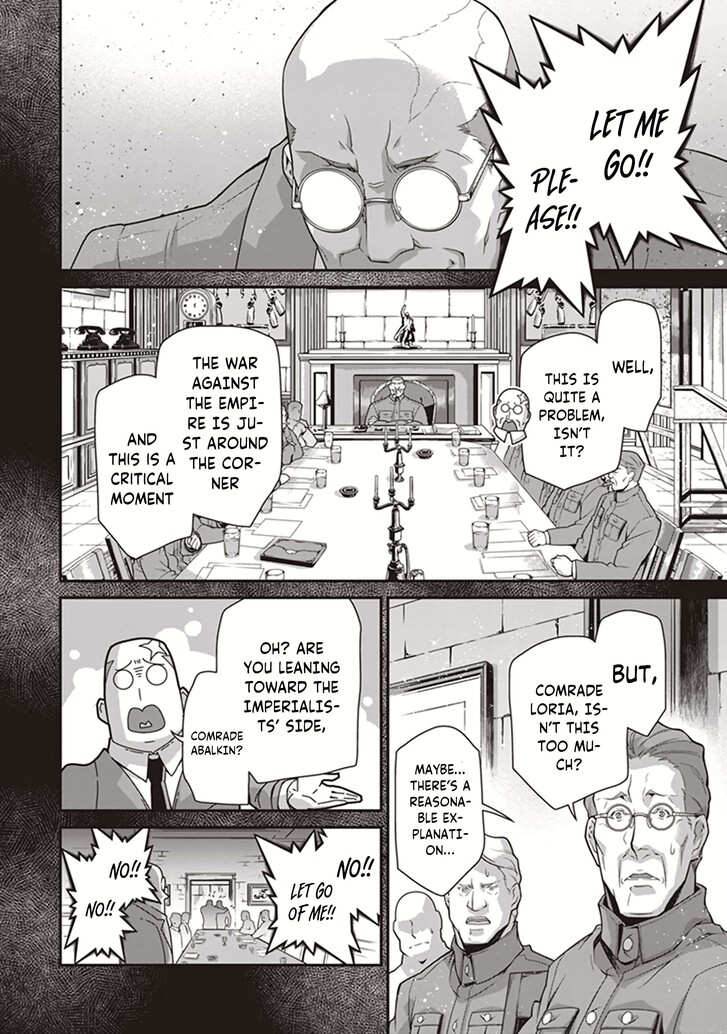 Read Youjo Senki Manga Online