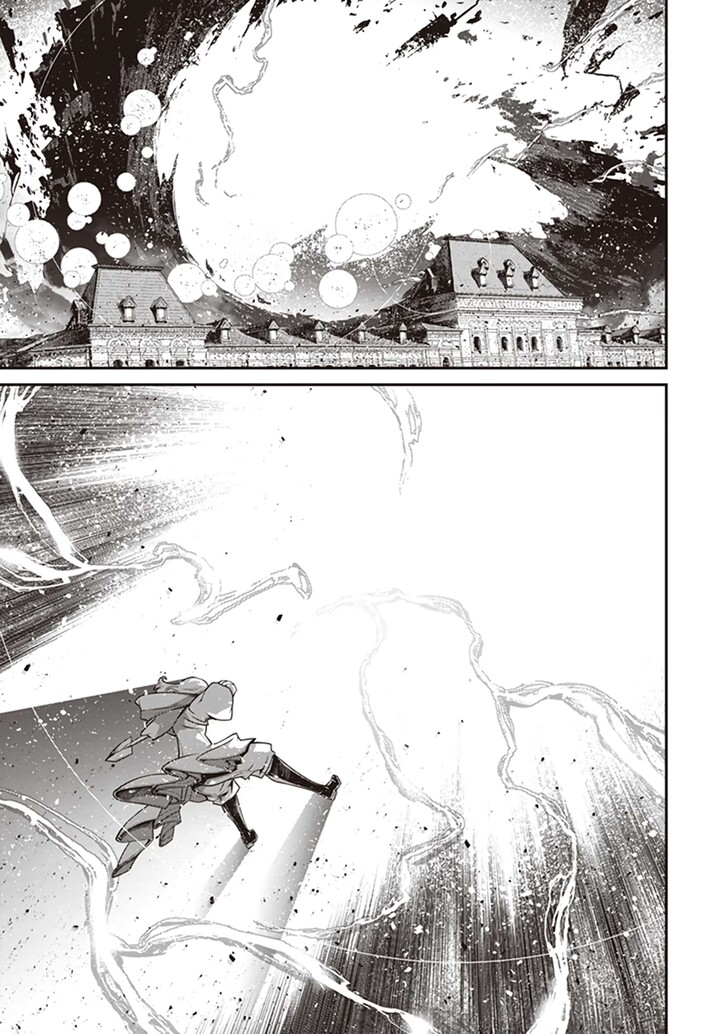 Read Youjo Senki Manga Online