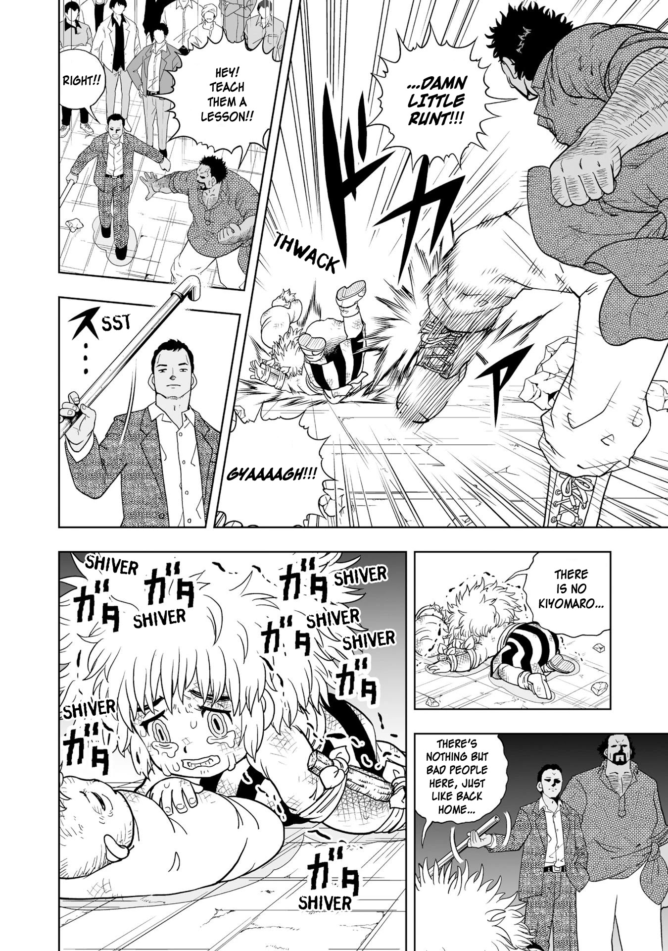 Read Zatch Bell! 2 Manga Online