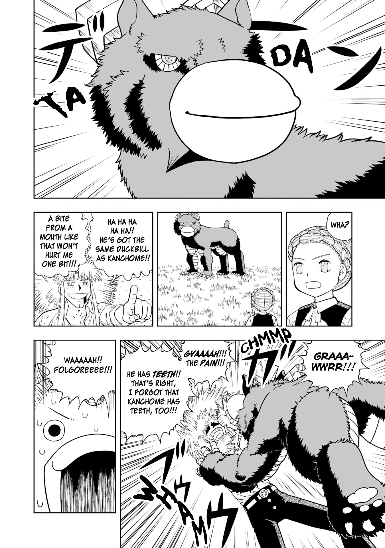 Read Zatch Bell! 2 Manga Online