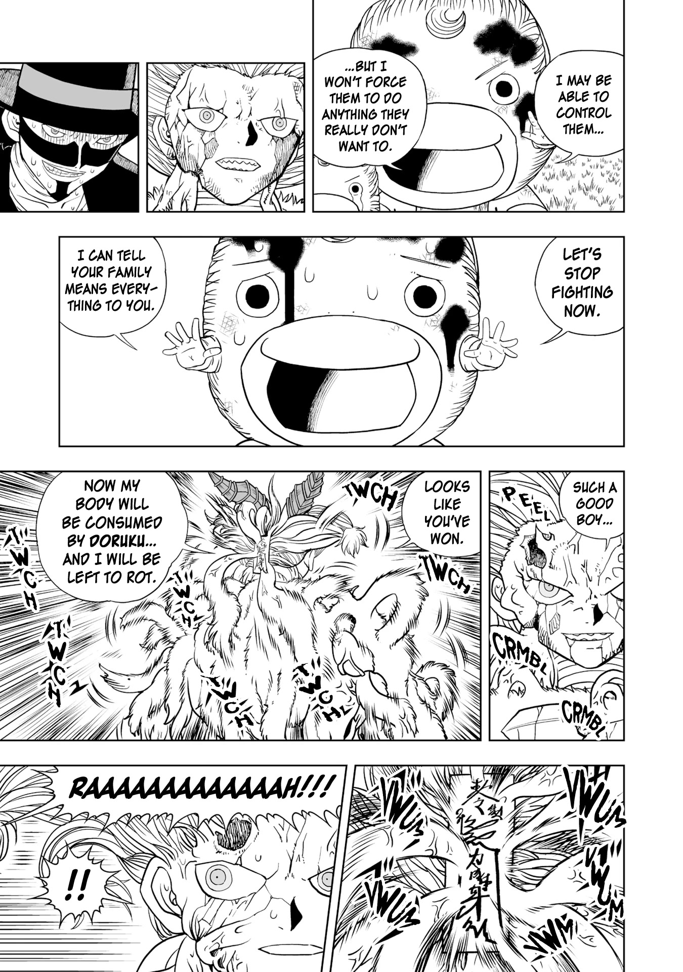Read Zatch Bell! 2 Manga Online