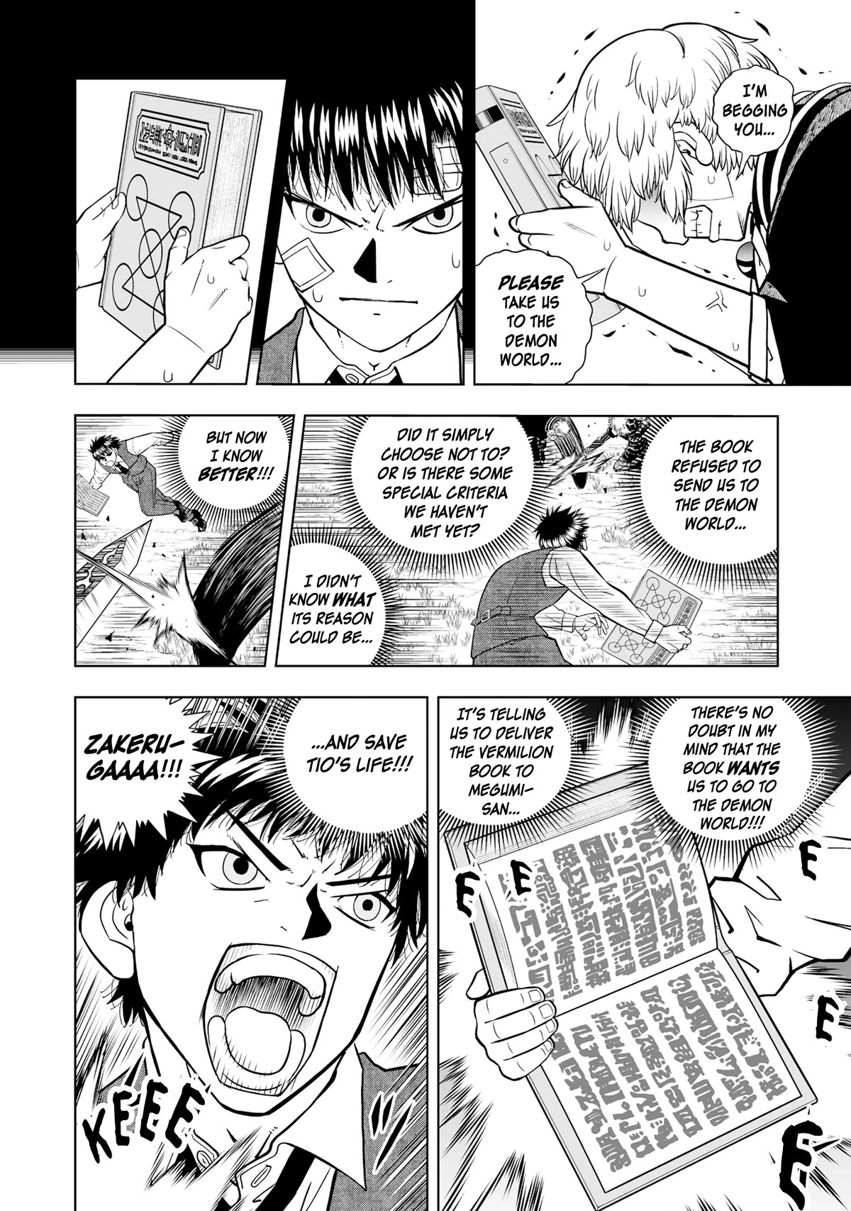 Read Zatch Bell! 2 Manga Online