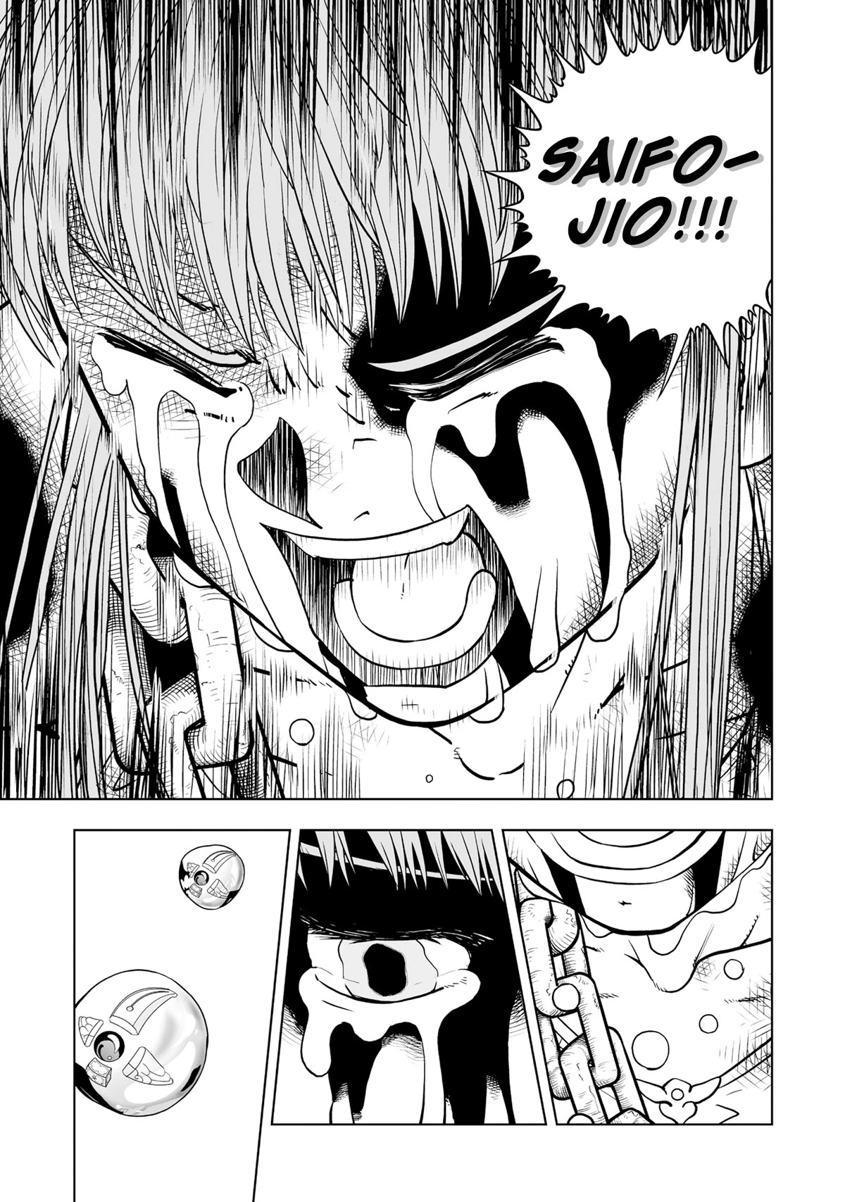 Read Zatch Bell! 2 Manga Online