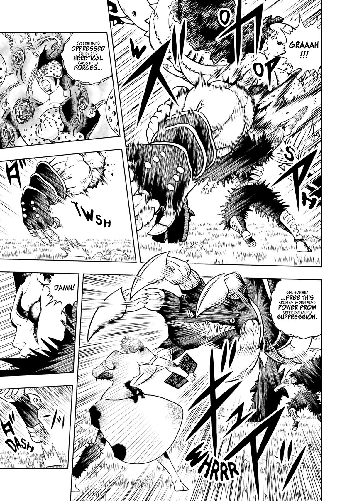 Read Zatch Bell! 2 Manga Online
