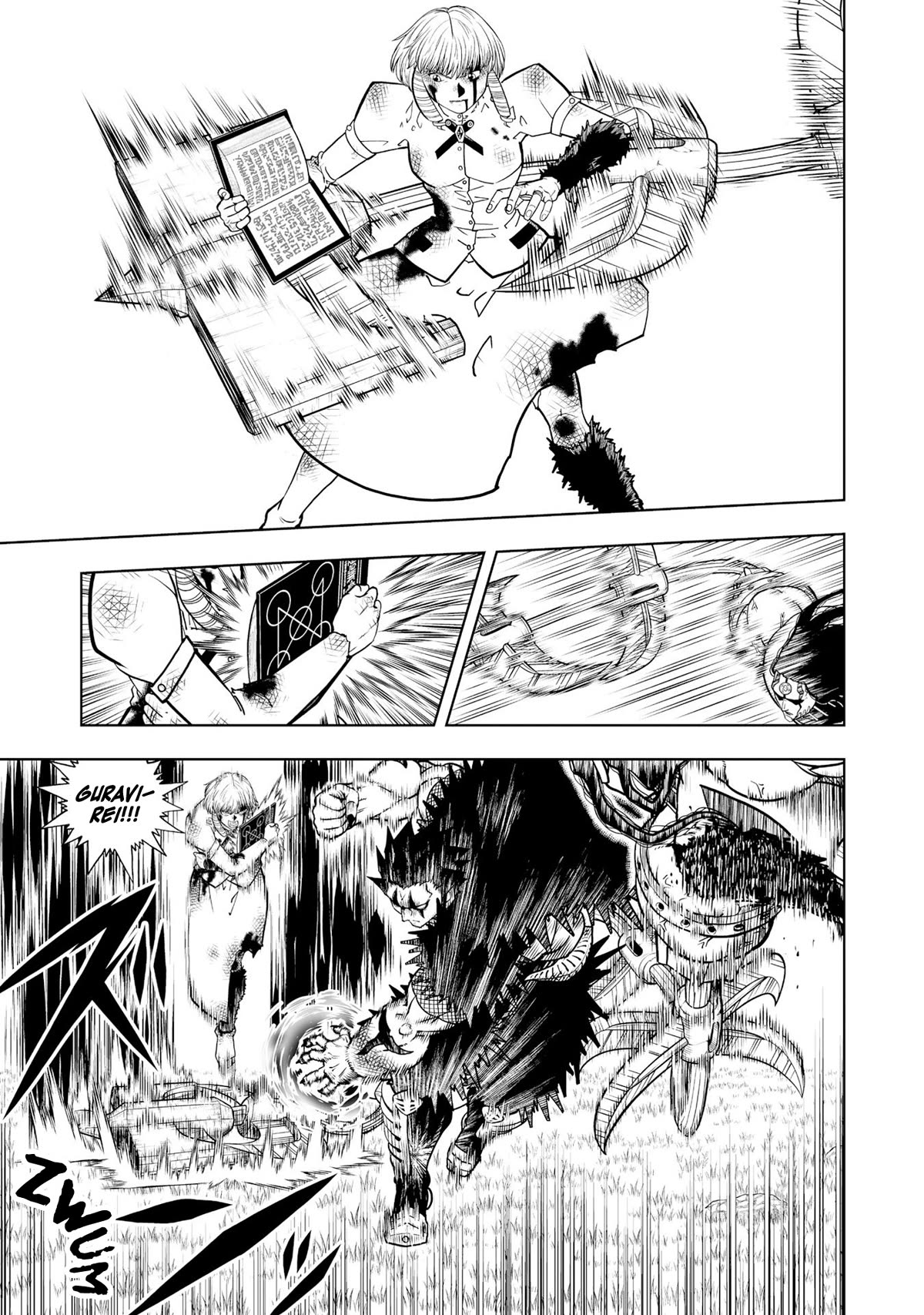 Read Zatch Bell! 2 Manga Online