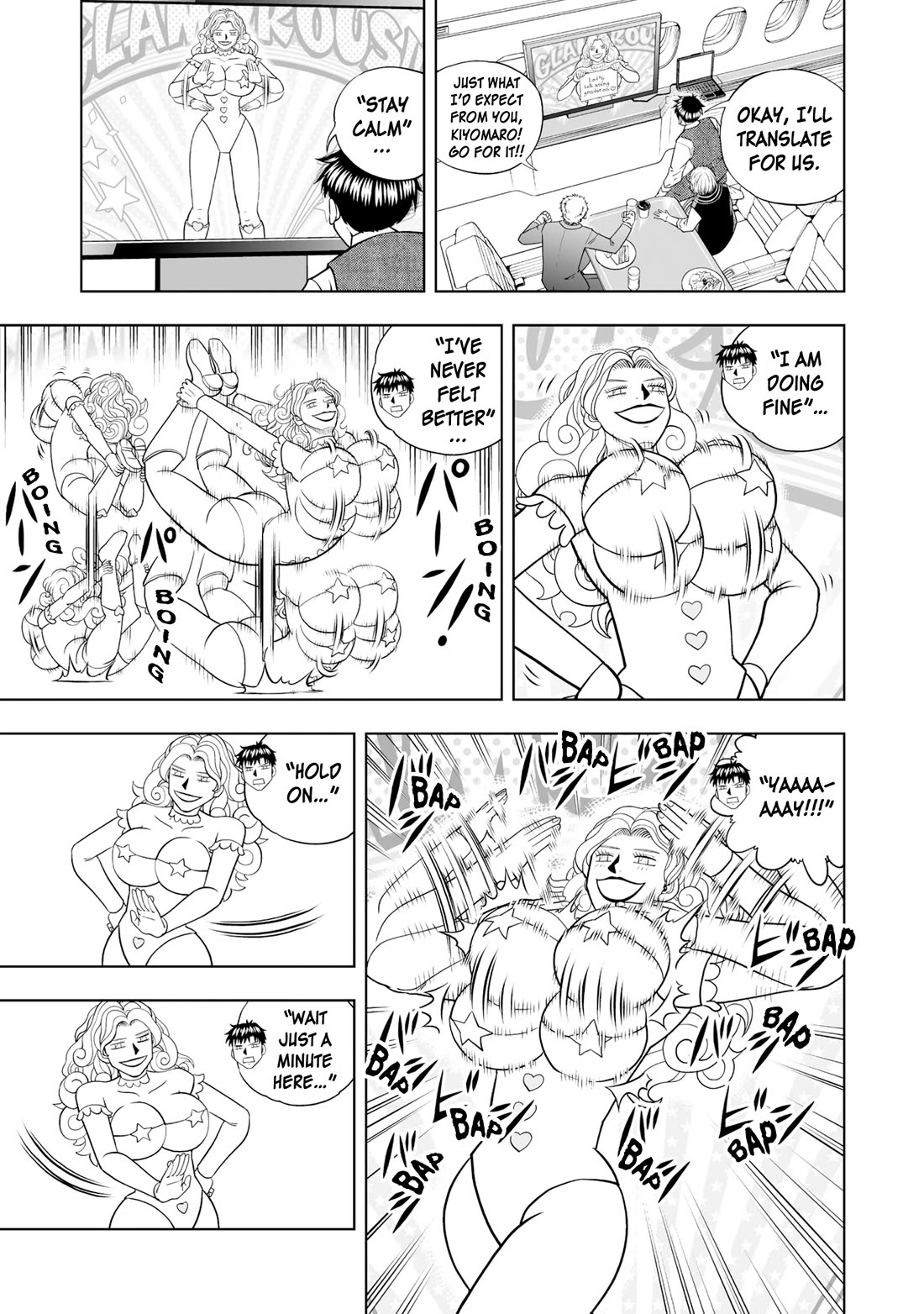 Read Zatch Bell! 2 Manga Online