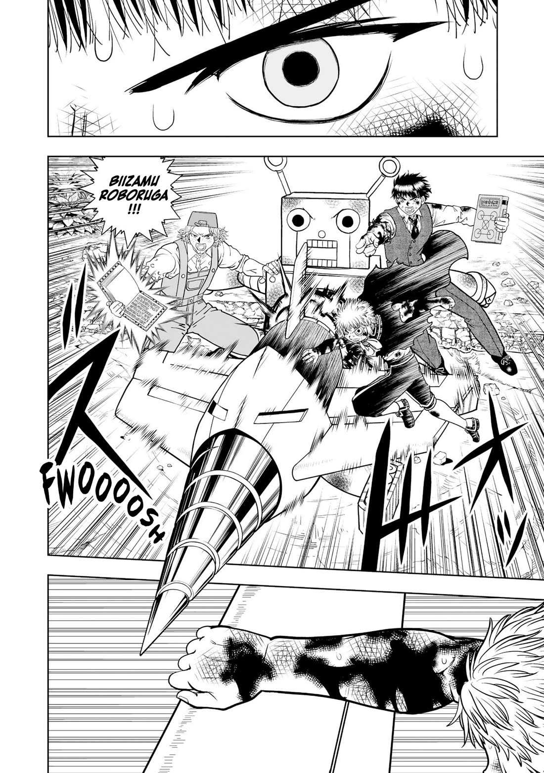 Read Zatch Bell! 2 Manga Online