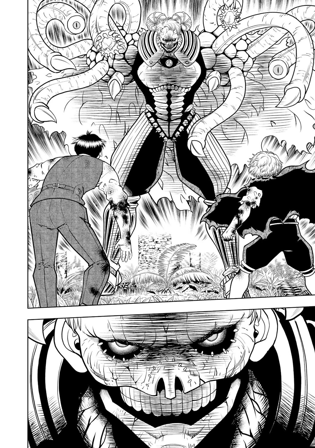 Read Zatch Bell! 2 Manga Online