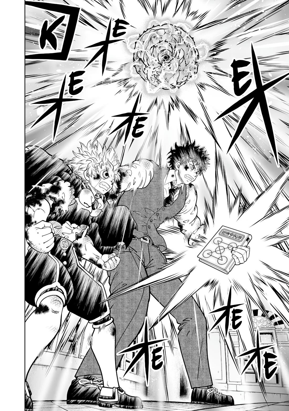 Read Zatch Bell! 2 Manga Online