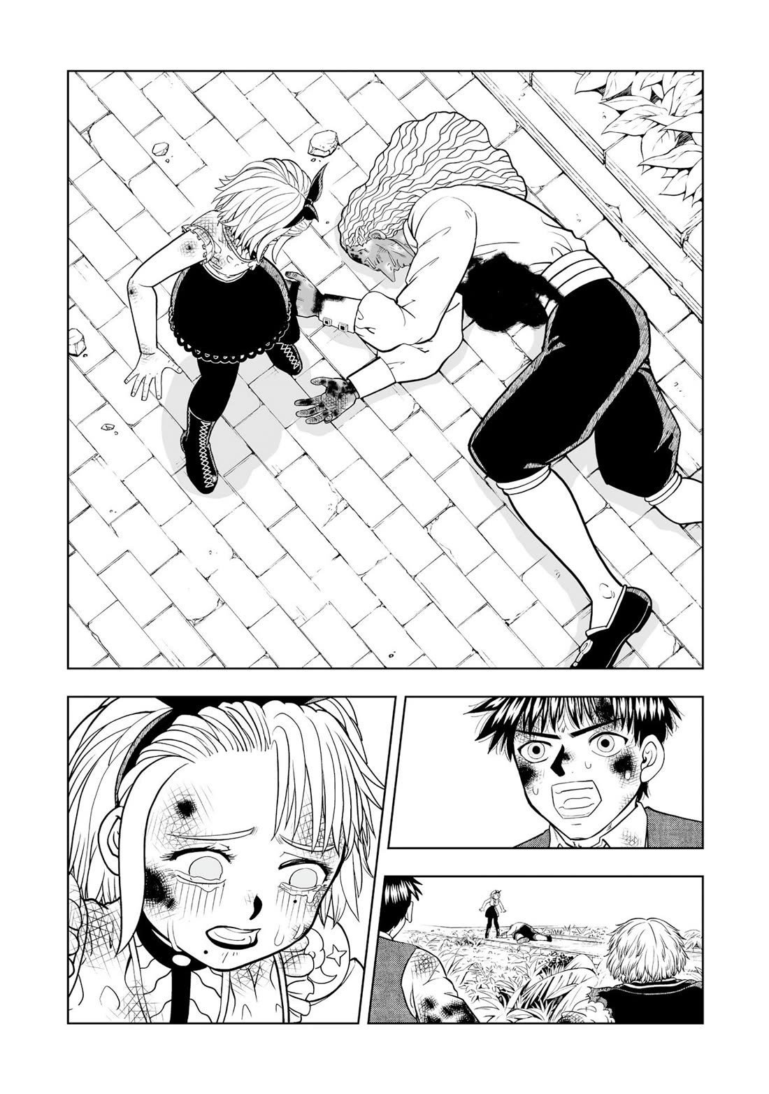Read Zatch Bell! 2 Manga Online
