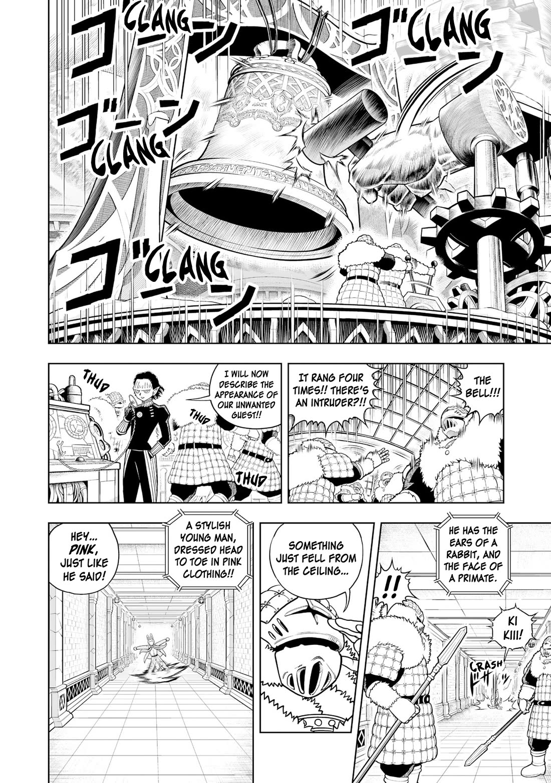 Read Zatch Bell! 2 Manga Online