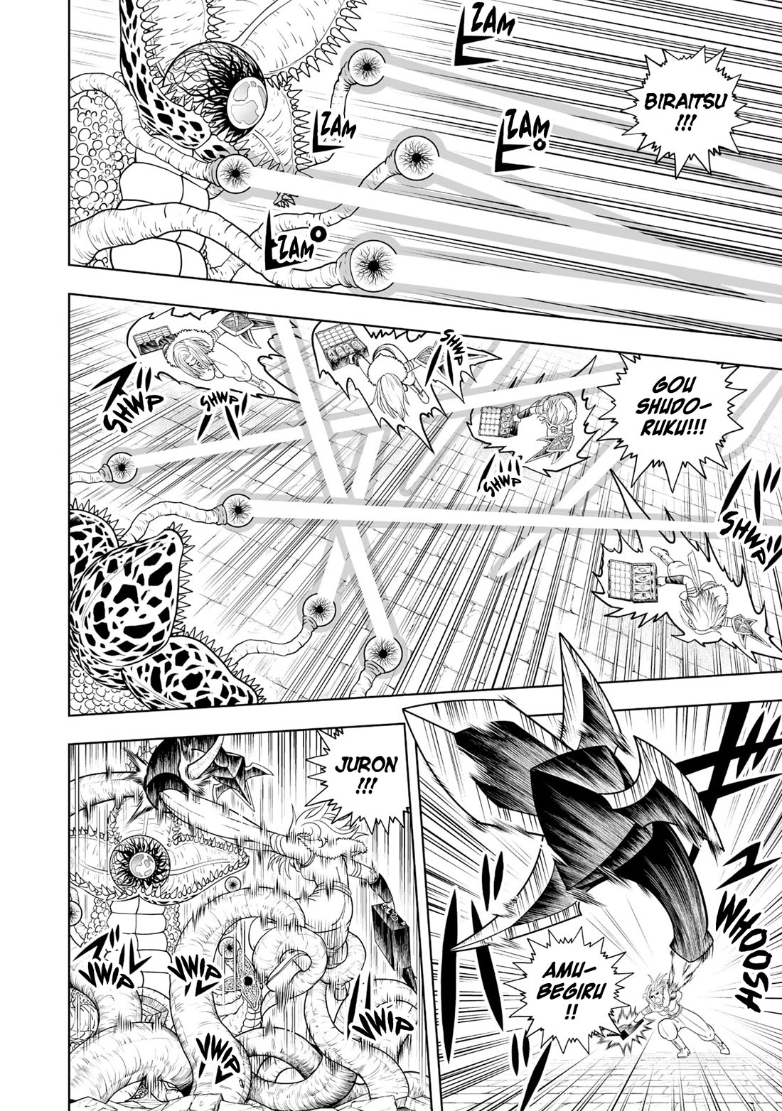 Read Zatch Bell! 2 Manga Online