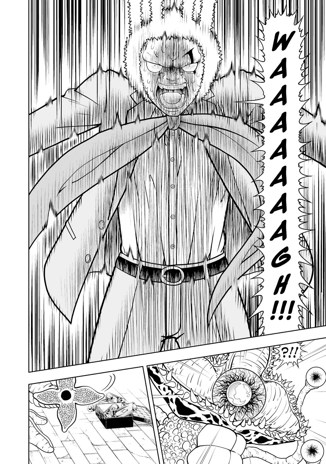 Read Zatch Bell! 2 Manga Online