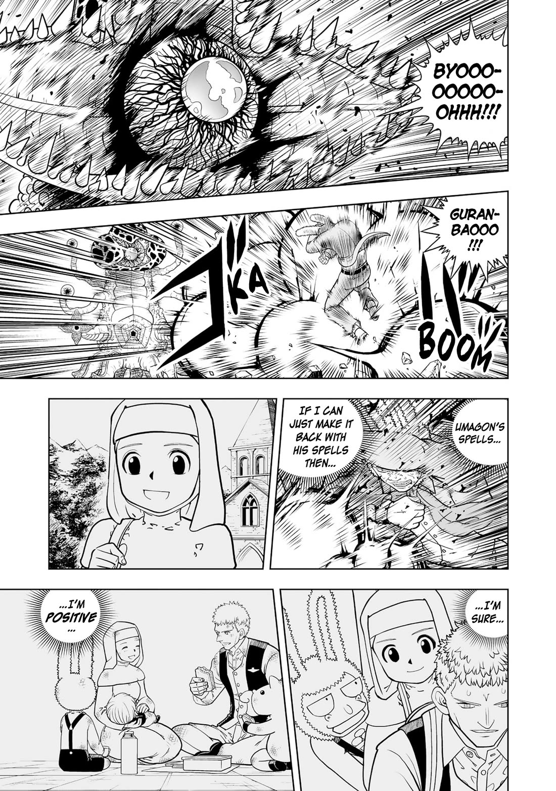 Read Zatch Bell! 2 Manga Online