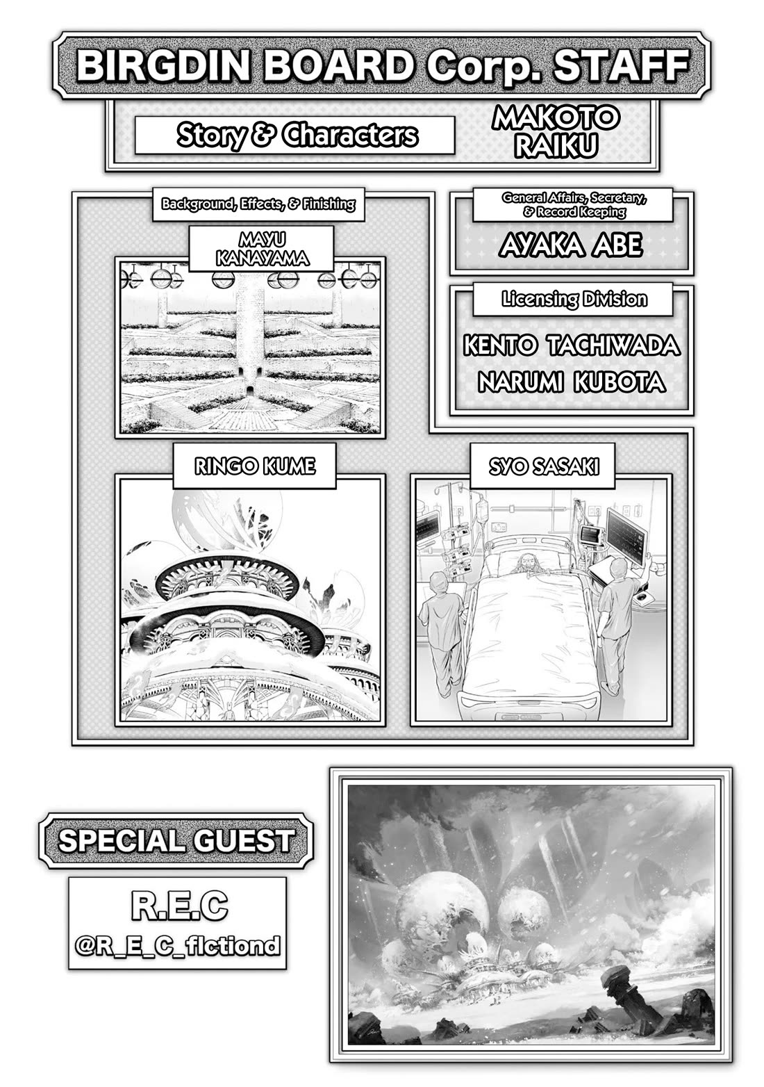 Read Zatch Bell! 2 Manga Online