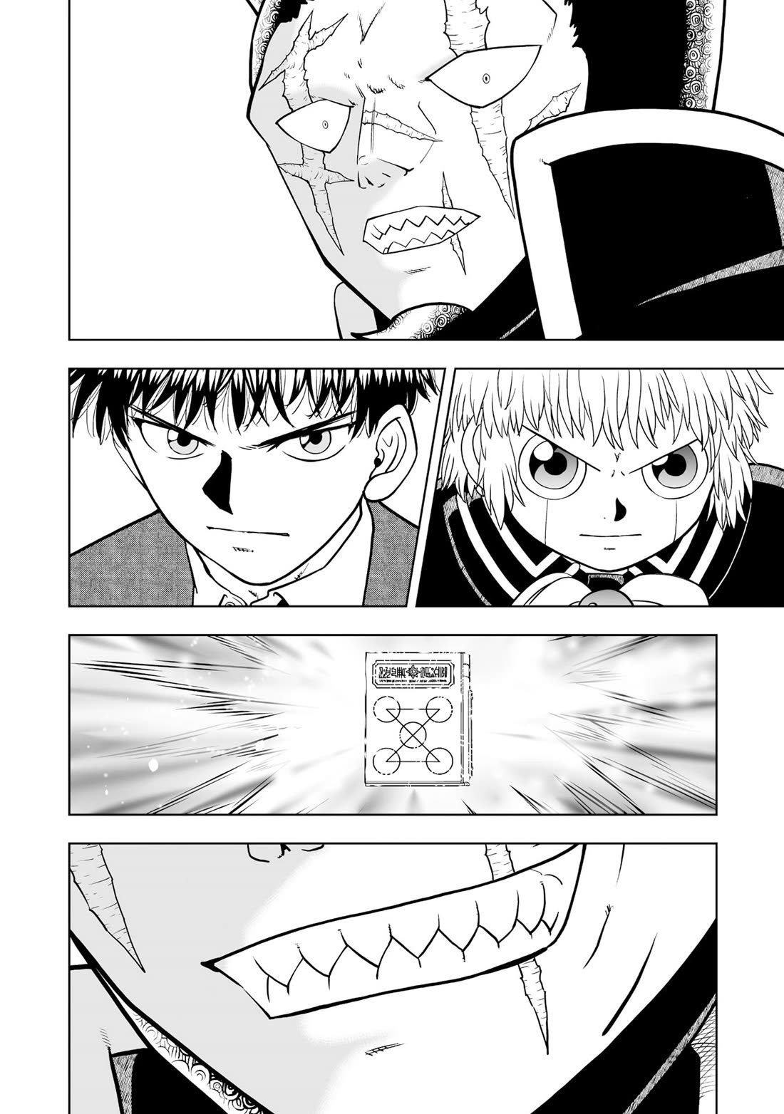 Read Zatch Bell! 2 Manga Online
