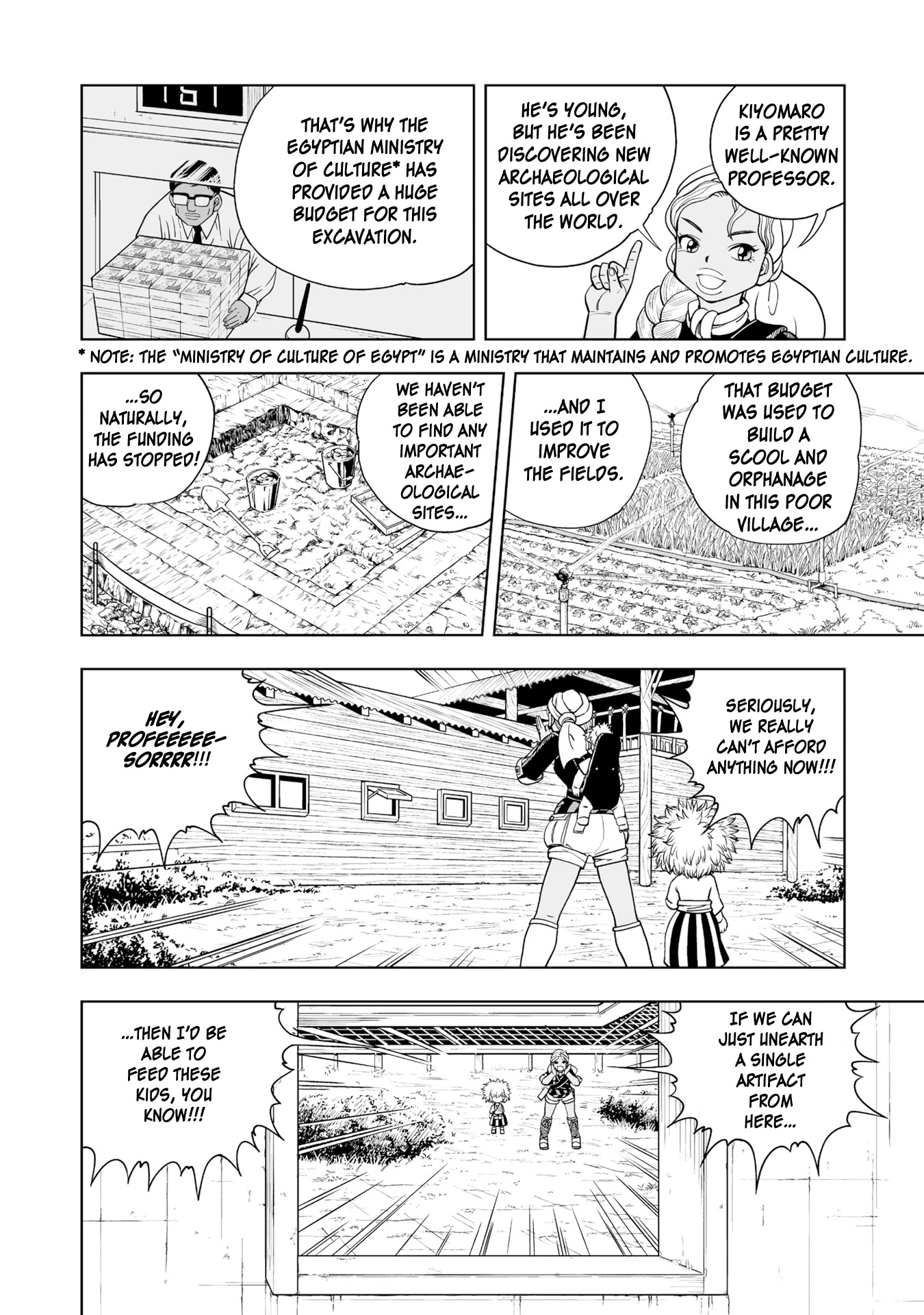 Read Zatch Bell! 2 Manga Online