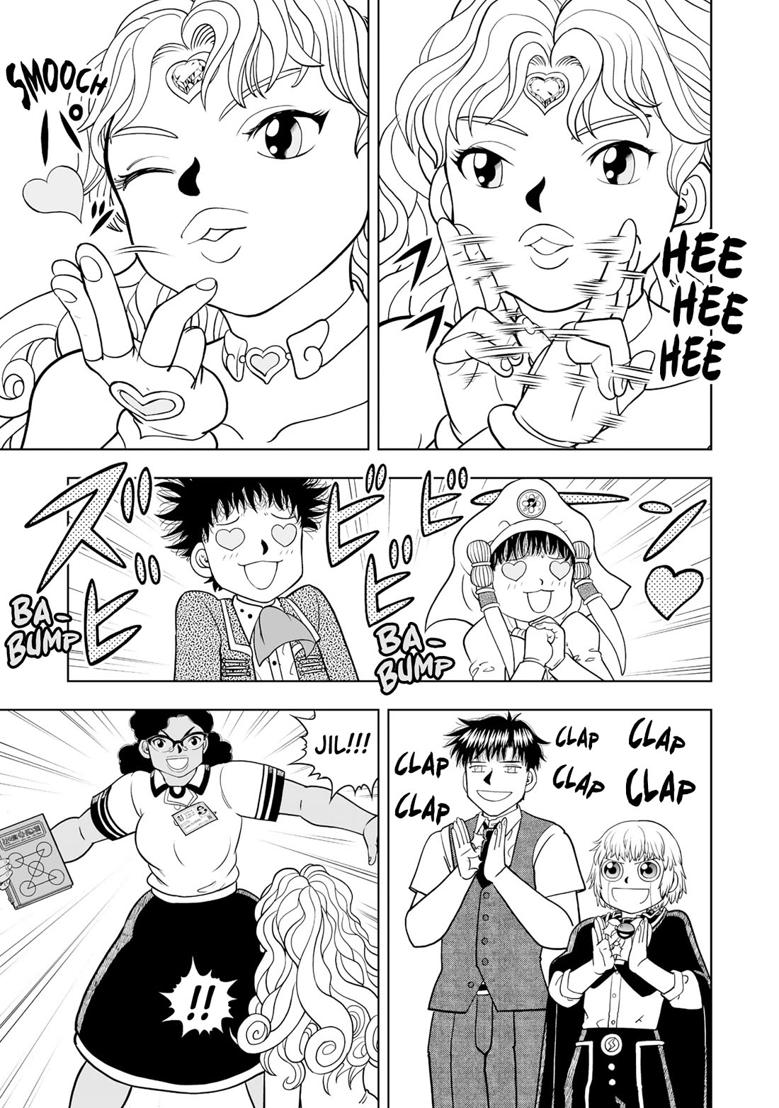 Read Zatch Bell! 2 Manga Online