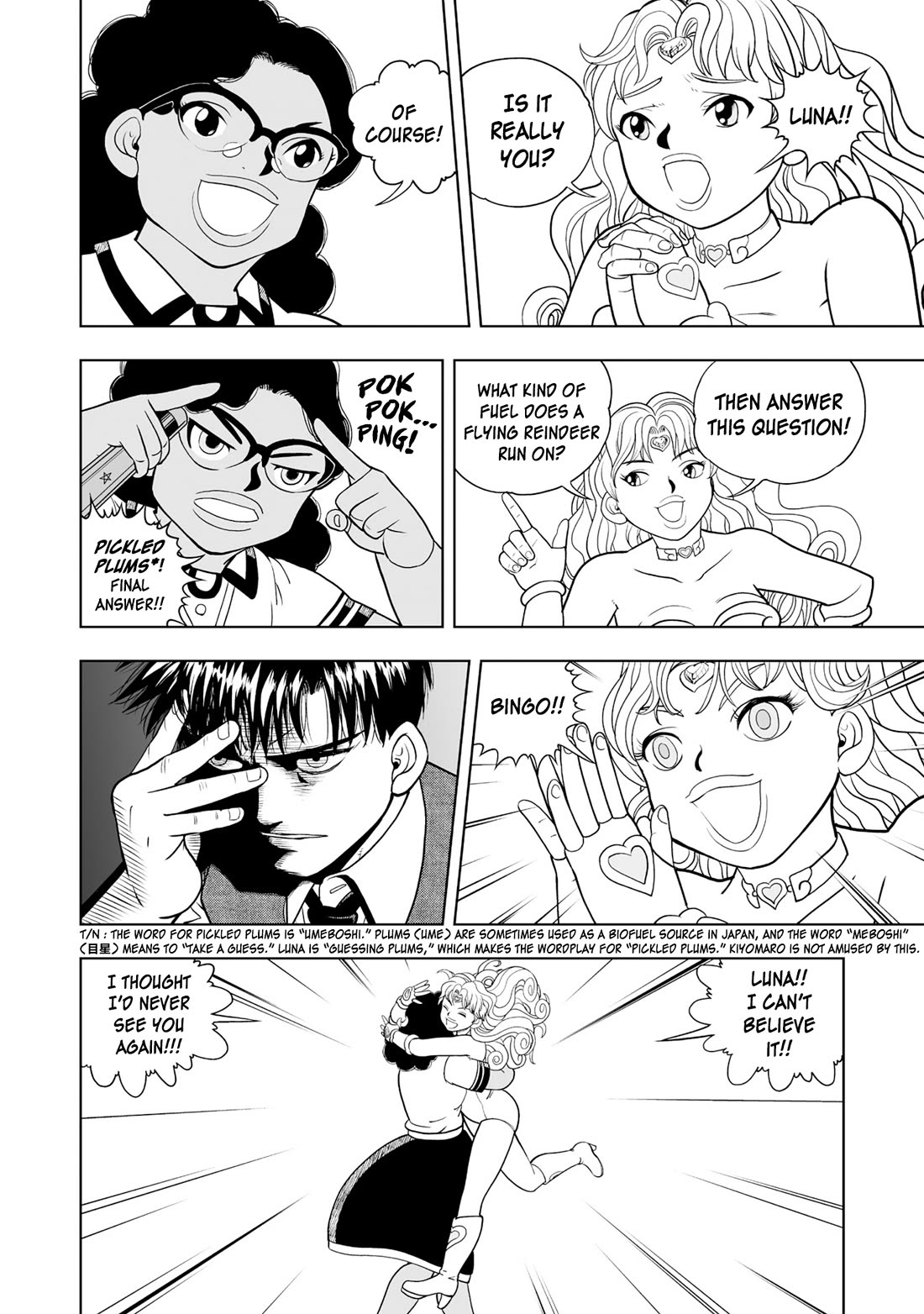 Read Zatch Bell! 2 Manga Online